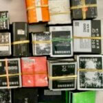 Battery